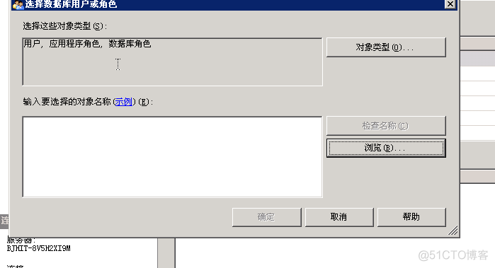 第三次2_sql_65