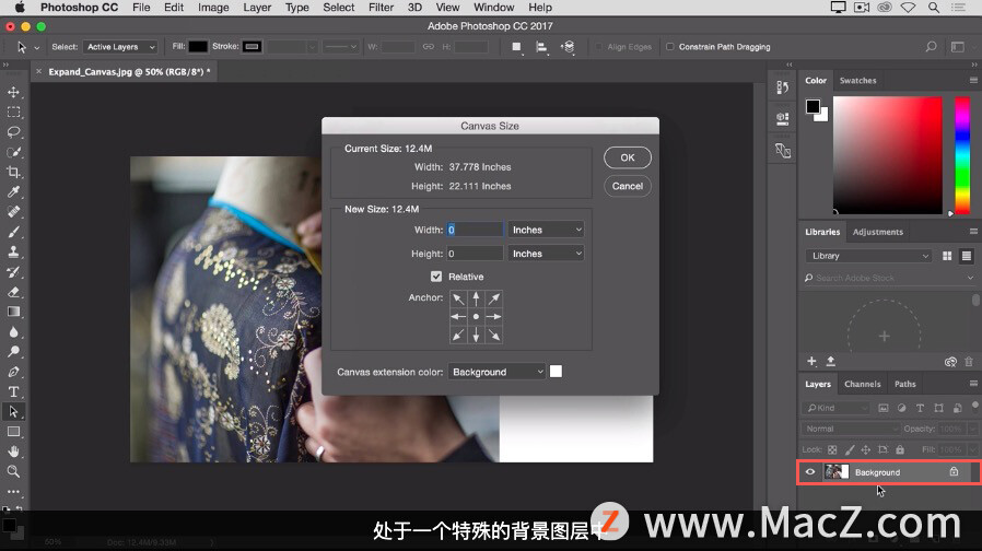 Photoshop 入门教程「9」如何增加画布的空间？_苹果Mac_23