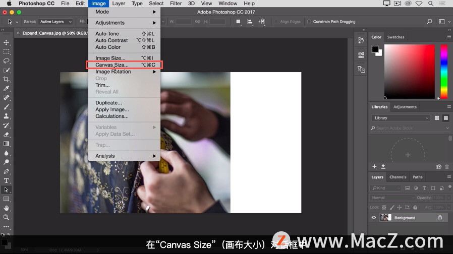 Photoshop 入门教程「9」如何增加画布的空间？_ps 入门_21