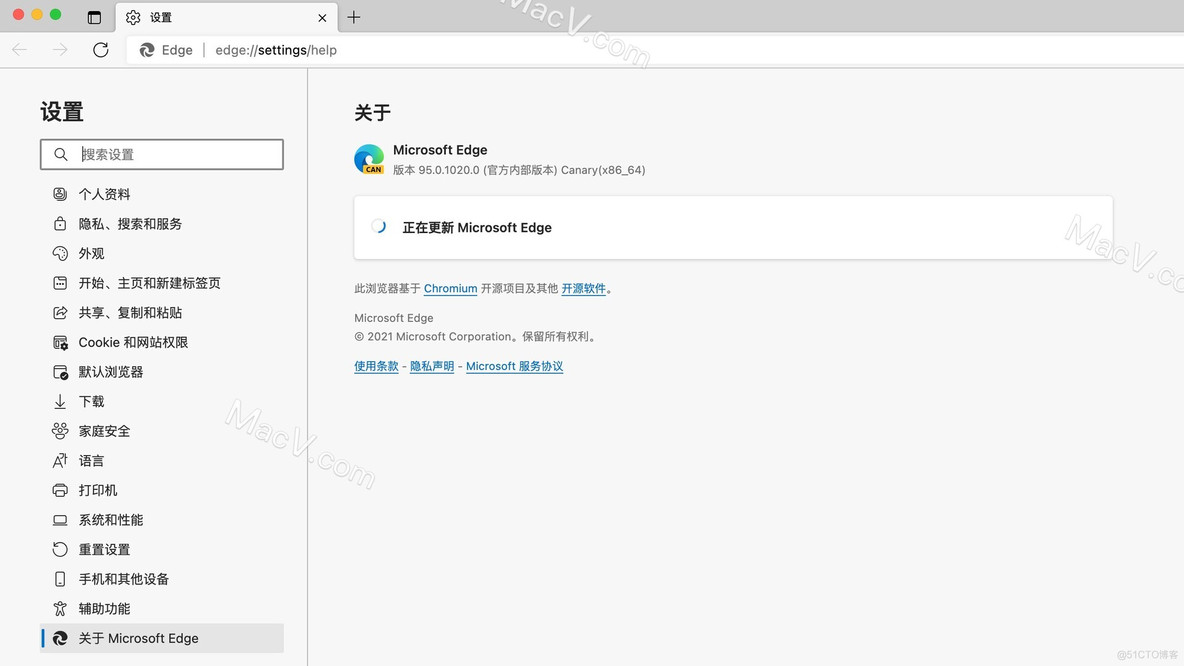 Microsoft Edge Canary for Mac(edge 浏览器) v95.0.1020.0中文版_microsoft