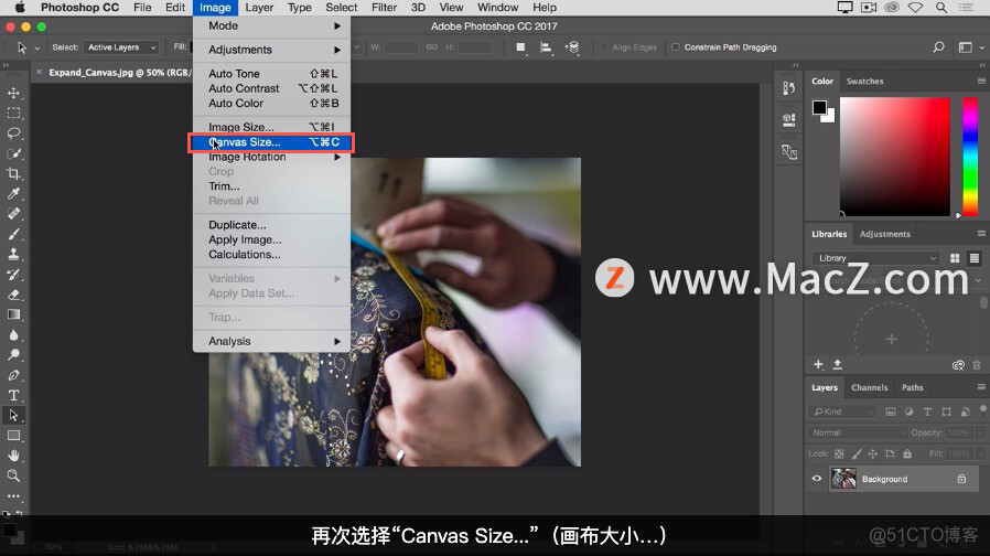 Photoshop 入门教程「9」如何增加画布的空间？_苹果Mac_15