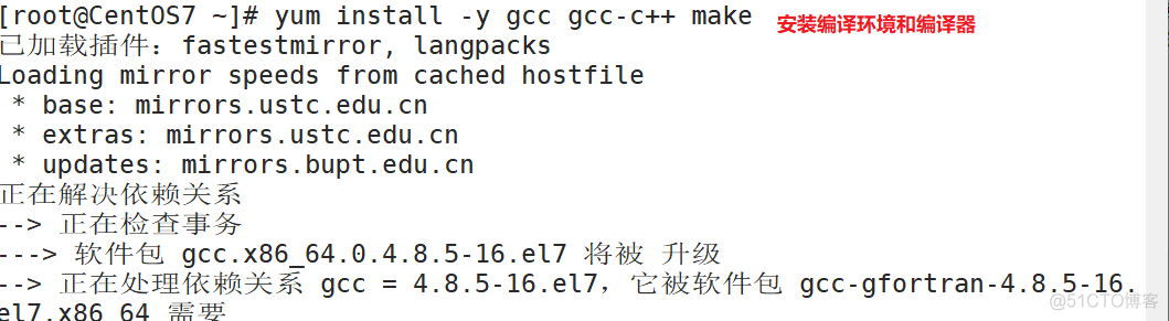 Redis数据库（一）——Redis简介、部署及常用命令_关系型数据库_02