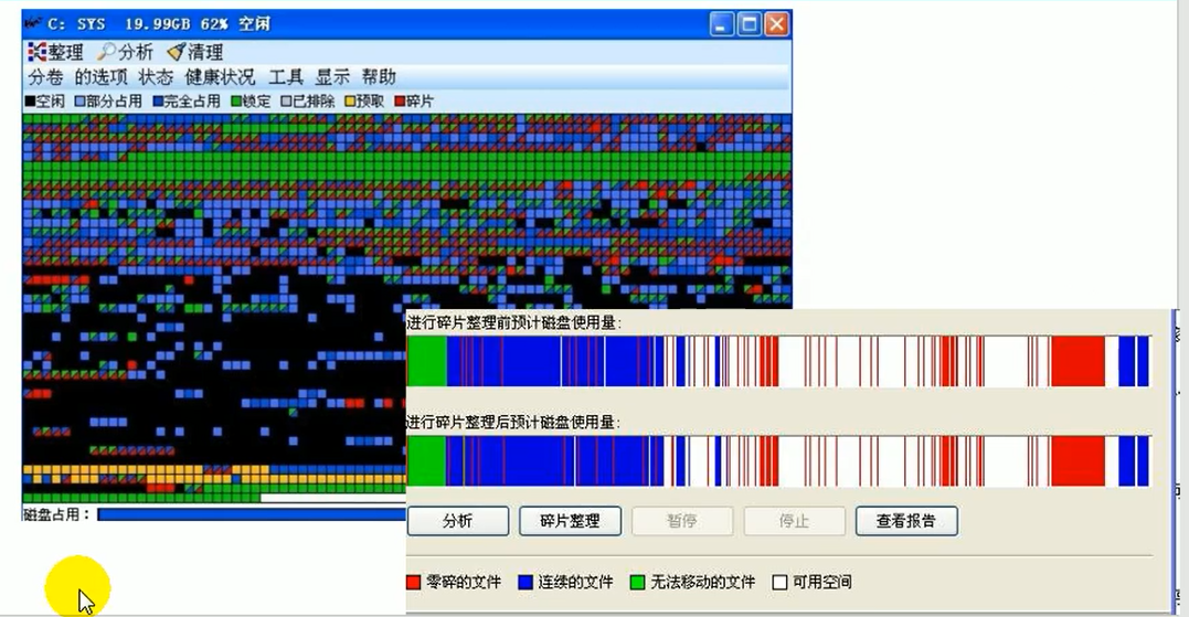 jvm011-垃圾回收概述_垃圾回收器_02