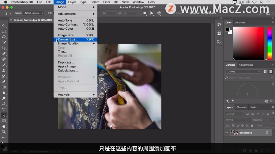 Photoshop 入门教程「9」如何增加画布的空间？_增加画布空间_02