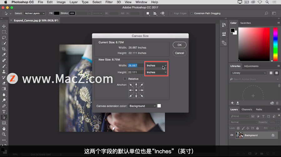 Photoshop 入门教程「9」如何增加画布的空间？_增加画布空间_06