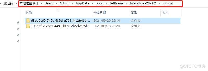 IDE用法篇：eclipse和idea部署项目的区别_系统盘_03