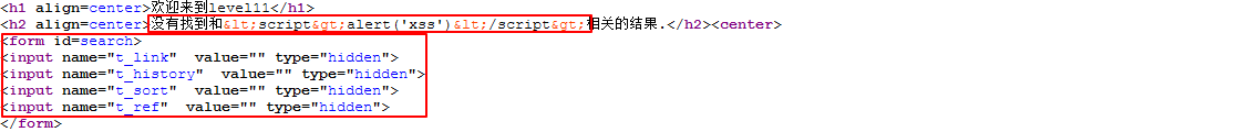 XSS-labs靶场通关_字段_43