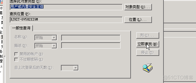 第三次2_认证模式_30