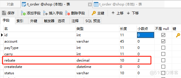 【开发经验】mysql如何选择合适的数据类型_原力计划