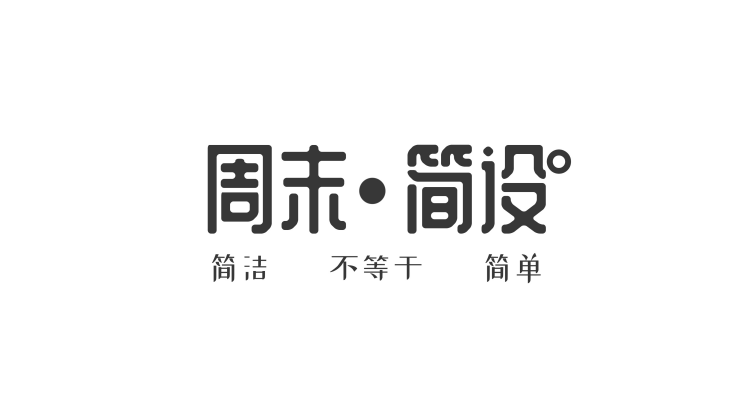 网页设计主页模板_html_11