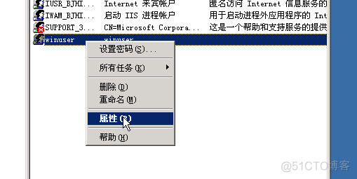 第三次2_认证模式_17