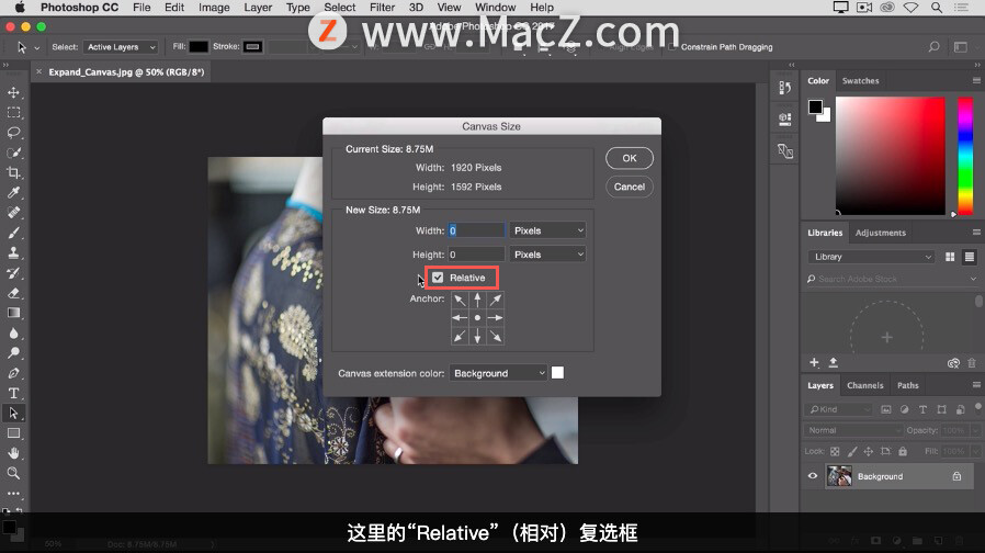 Photoshop 入门教程「9」如何增加画布的空间？_增加画布空间_10