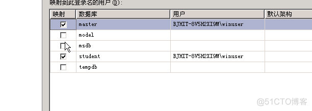 第三次2_身份验证_35