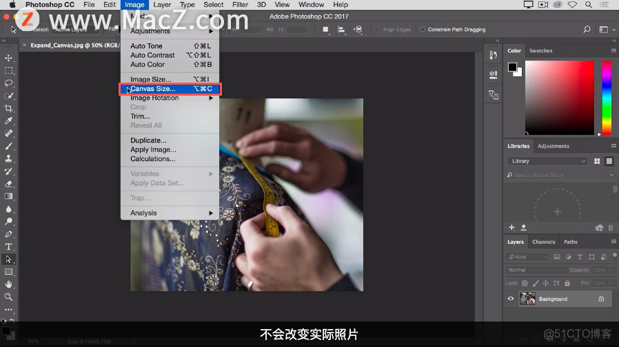 Photoshop 入门教程「9」如何增加画布的空间？_苹果Mac