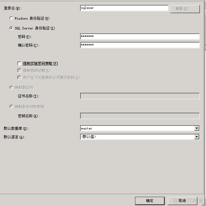 第三次2_sql_50