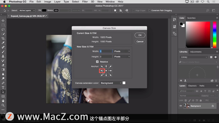 Photoshop 入门教程「9」如何增加画布的空间？_增加画布空间_18