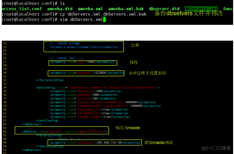 MySQL主从复制与读写分离_mysql_30