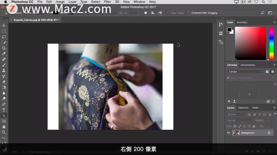 Photoshop 入门教程「9」如何增加画布的空间？_ps 入门_13