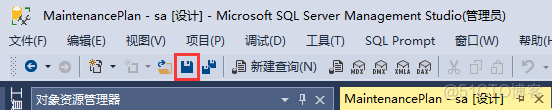 SQL Server索引碎片维护进阶_sql_09