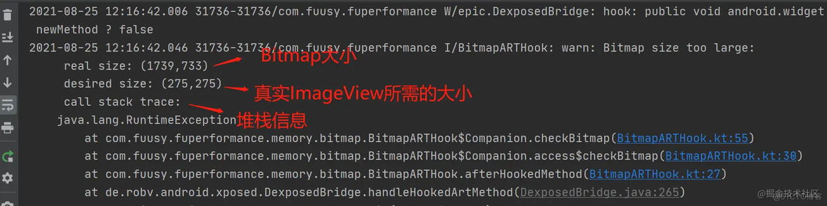 「性能优化系列」APP内存优化理论与实践_java_11