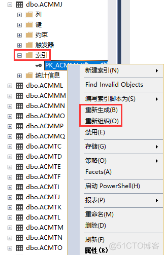 SQL Server索引碎片维护进阶_sql语句_02