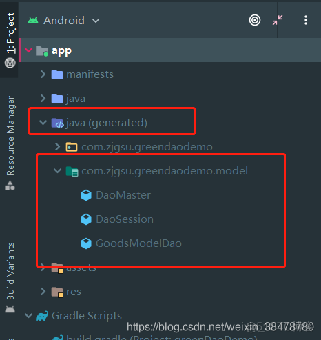 Android ORM 框架 GreenDao 使用详解_Android_03