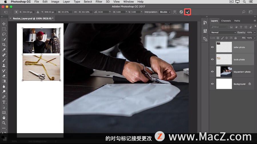 Photoshop 入门教程，处理图层「3」如何调整图层大小？_苹果Mac_11