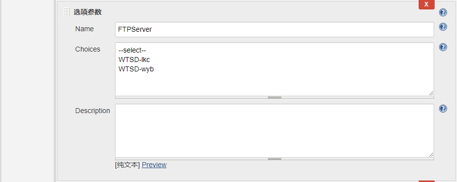 实现Jenkins+svn+bat批处理构建svn版本差异增量的自动化打zip包(优化版)_svn版本差异_15