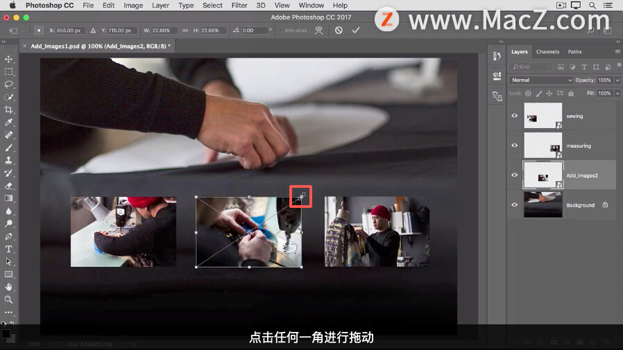 Photoshop 入门教程，处理图层「4」如何向多图层图像中添加更多图像？_苹果Mac_15