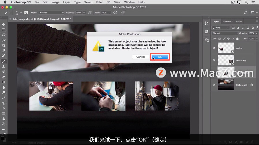 Photoshop 入门教程，处理图层「4」如何向多图层图像中添加更多图像？_ps入门_20