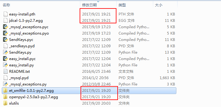 Python 读写操作Excel  ——  安装第三方库（xlrd、xlwt、xlutils、openpyxl）_后缀_07