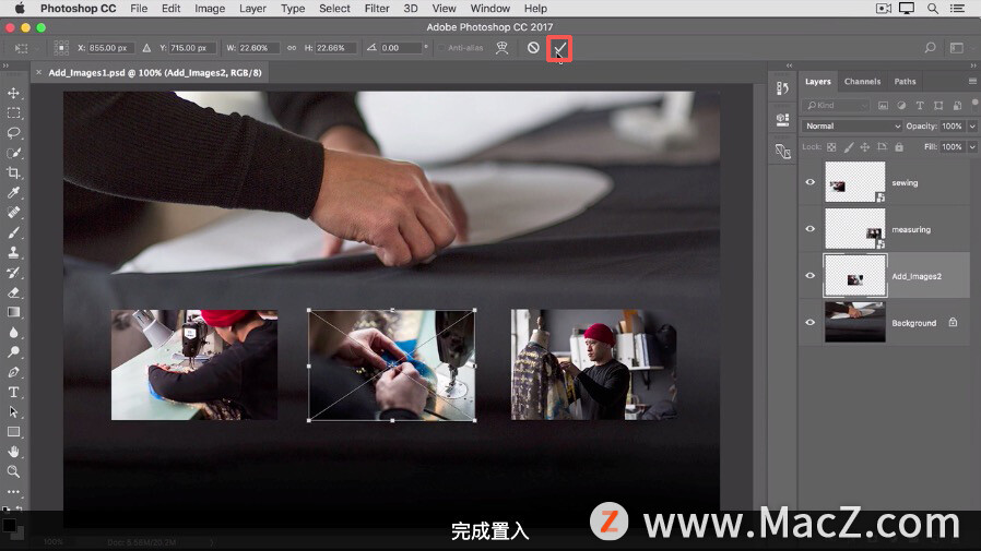 Photoshop 入门教程，处理图层「4」如何向多图层图像中添加更多图像？_图层_11