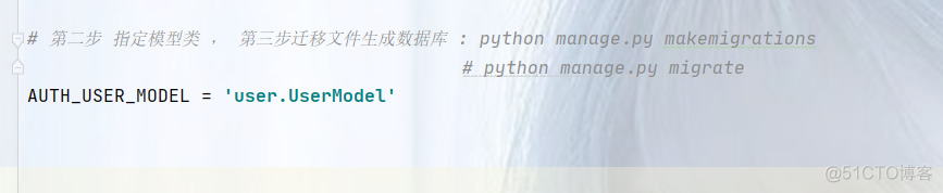 JWT后端代码，登录，注册_html_02