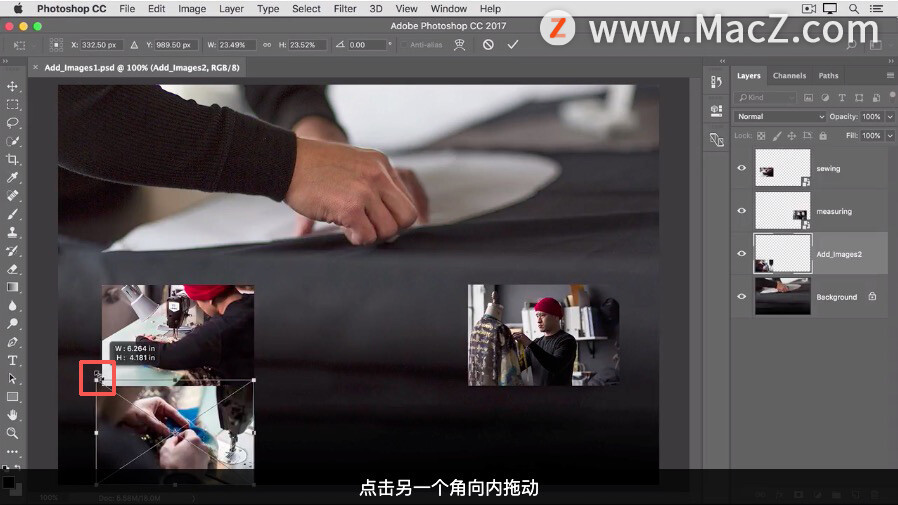 Photoshop 入门教程，处理图层「4」如何向多图层图像中添加更多图像？_苹果Mac_09