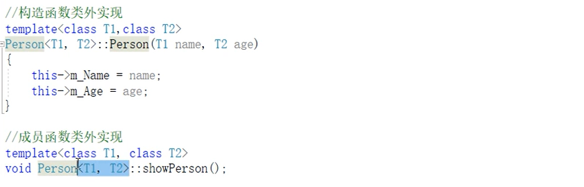 C++ 提高编程 模板_父类_12