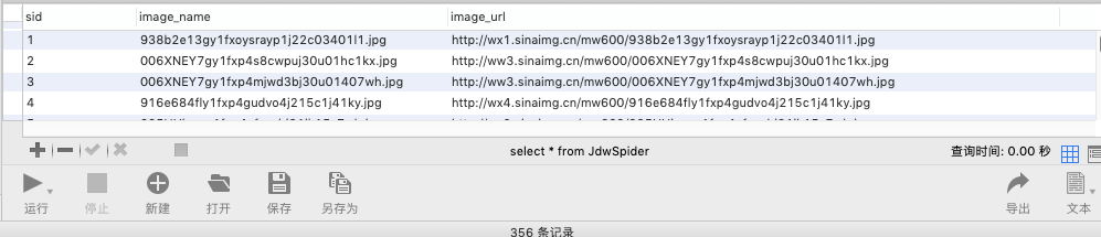 Python Scrapy 爬取煎蛋网妹子图实例（一）_xml_03