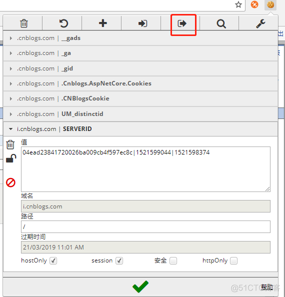 Python Selenium Cookie 绕过验证码实现登录Python Yaml 学习Python - Cookie绕过验证码登录_验证码_03