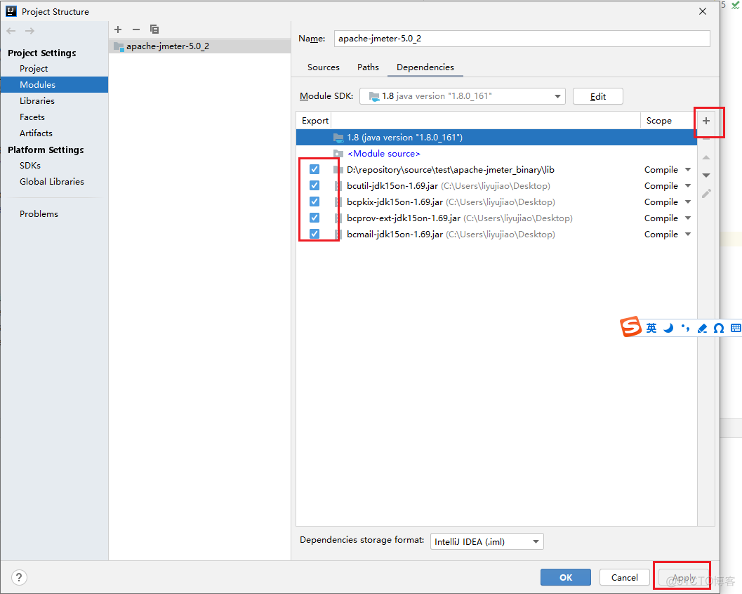 Jmeter5.0源码导入idea_java_14