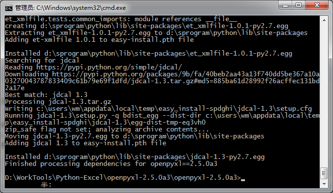 Python 读写操作Excel  ——  安装第三方库（xlrd、xlwt、xlutils、openpyxl）_数据处理_06