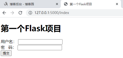 Python基础之Flask快速入门_获取参数_12