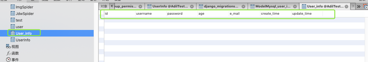 Django - models.py 应用_python_04