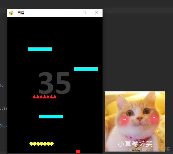 Pygame实战：这游戏死了就要从头再来，但却让我疯狂上头..._游戏_03