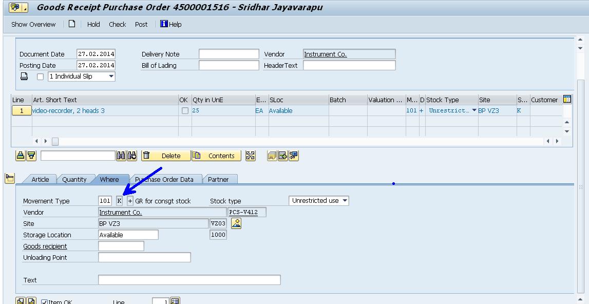 Consignment Processing in SAP Retail_SAP RETAIL_15