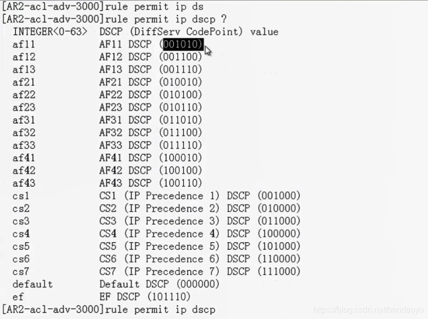 【网络】Cos和ToS和DSCP|Qos|PHB的含义和区别以及映射_优先级_25