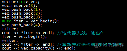 【C++】迭代器iterator研究（input iterator、output iterator等）----编辑中_迭代器