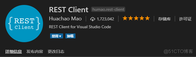 【工具】VScode 使用笔记_文件名_25