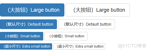 Bootstrap-v3-css样式-按钮_bootstrap_03
