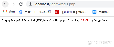 【Redis】安装PHP扩展配合PHP使用_扩展包_11