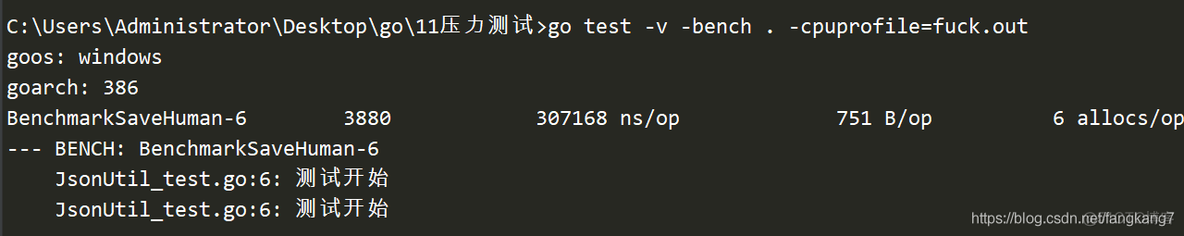 【GO】一文带你入门go的压力测试_json_05