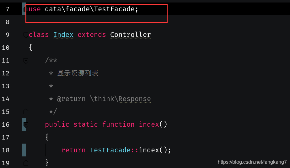 【TP5.1】Facade的使用_代理类_07